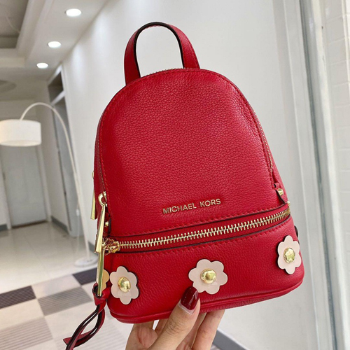 balo hàng hiệu Michael Kors