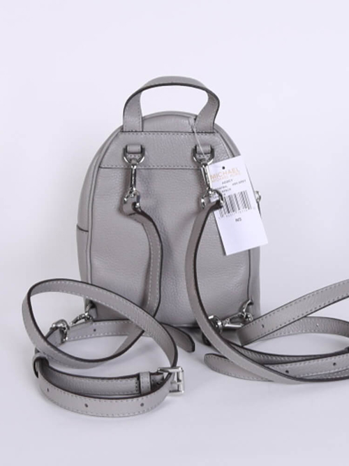 balo hàng hiệu Michael Kors mini balo hàng hiệu Michael Kors mini