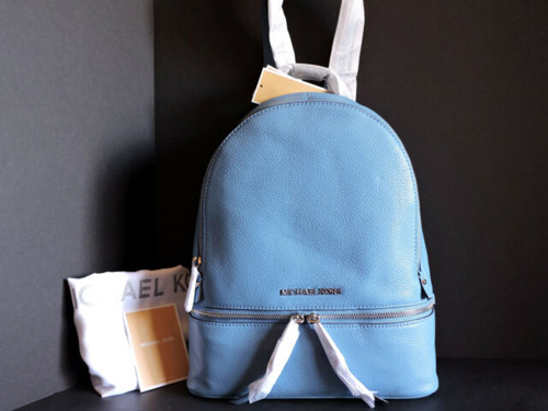 balo hàng hiệu Michael Kors